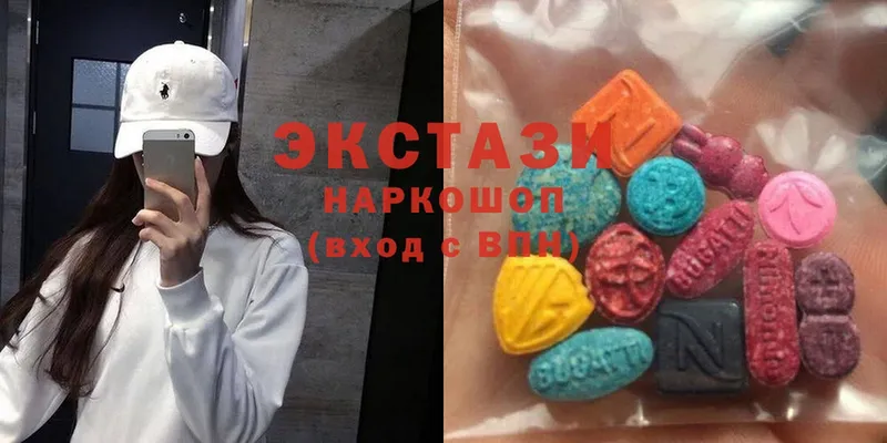 hydra маркетплейс  Саки  Ecstasy 280 MDMA 